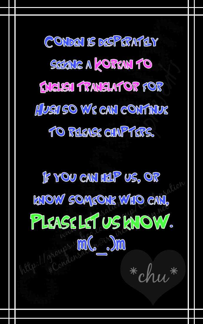 Hush Chapter 8.1 page 5 - Chapter 8.1