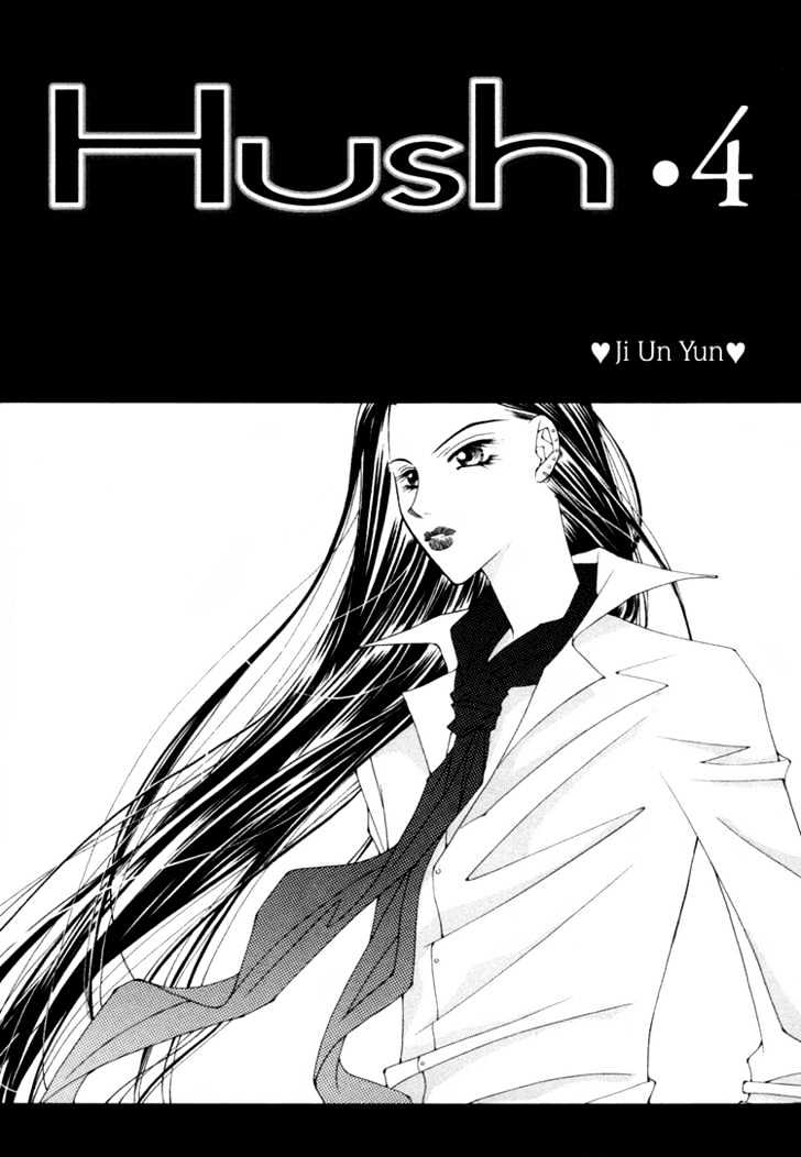 Hush Chapter 8.1 page 6 - Chapter 8.1