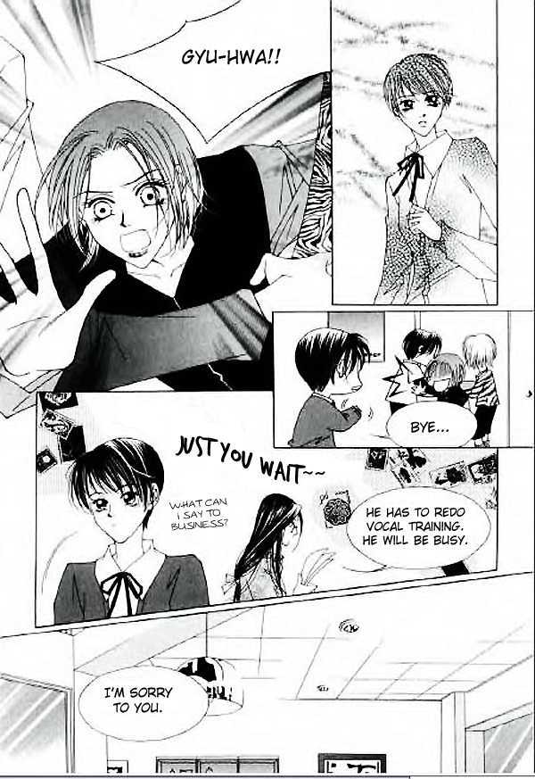 Hush Chapter 8.2 page 12 - Chapter 8.2 : [Continuation]