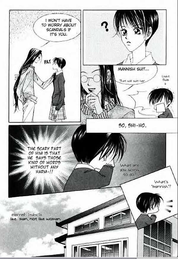 Hush Chapter 8.2 page 14 - Chapter 8.2 : [Continuation]