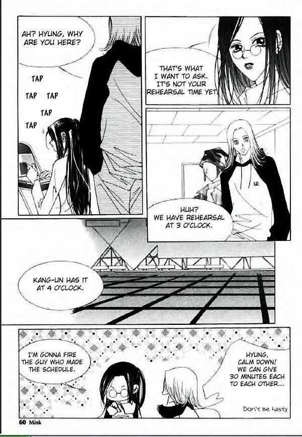 Hush Chapter 8.2 page 17 - Chapter 8.2 : [Continuation]