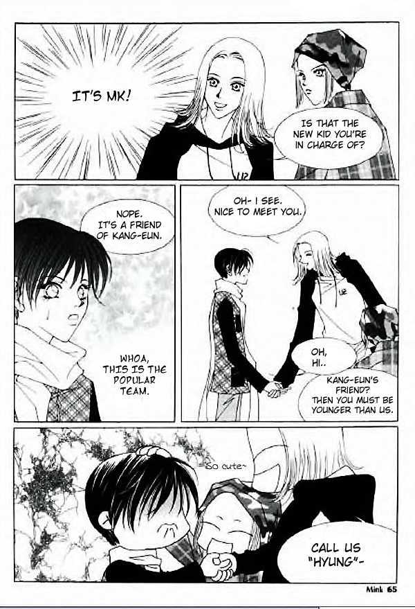 Hush Chapter 8.2 page 22 - Chapter 8.2 : [Continuation]