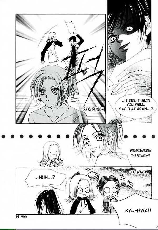 Hush Chapter 8.2 page 23 - Chapter 8.2 : [Continuation]