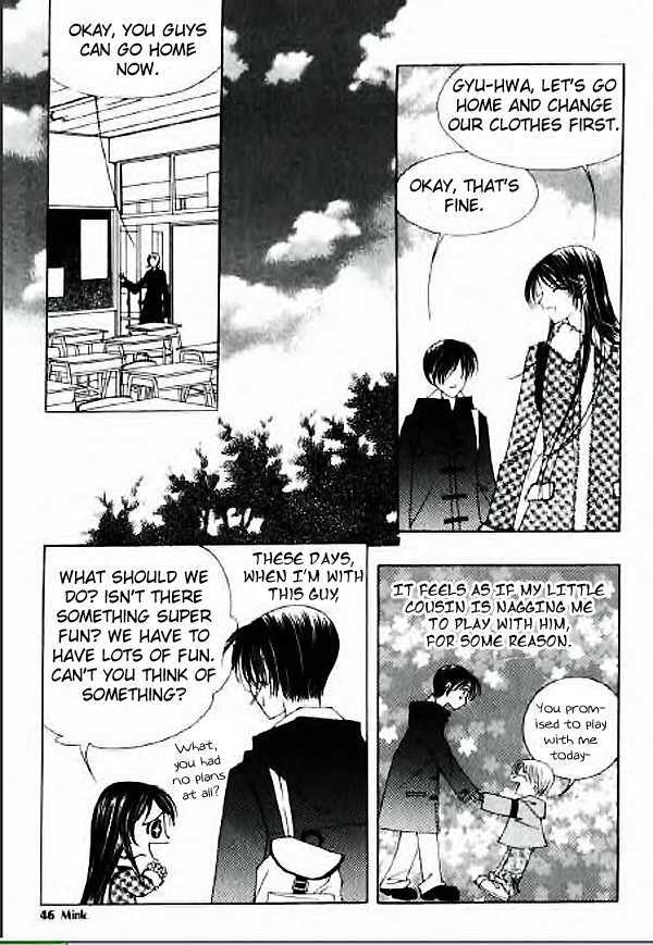 Hush Chapter 8.2 page 3 - Chapter 8.2 : [Continuation]