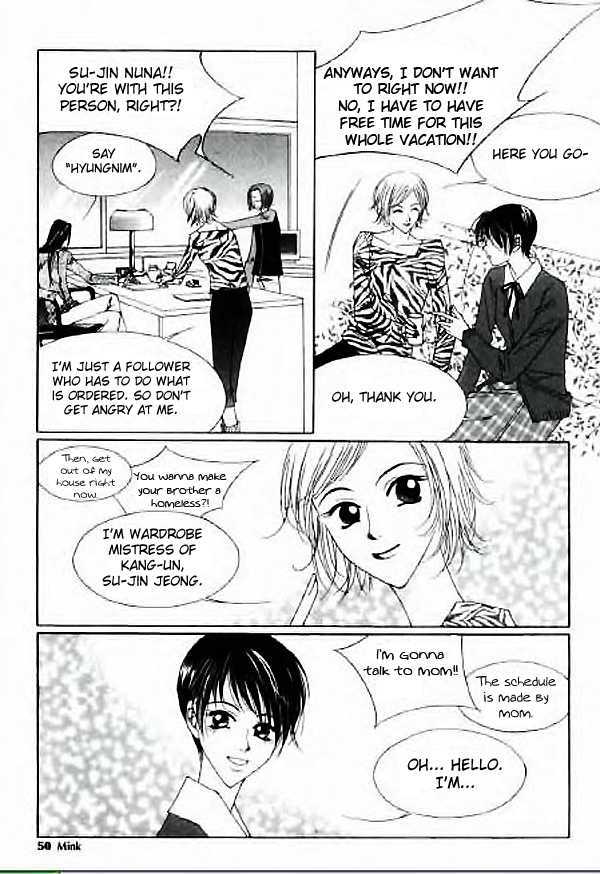 Hush Chapter 8.2 page 7 - Chapter 8.2 : [Continuation]