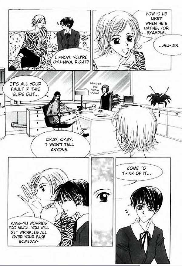 Hush Chapter 8.2 page 8 - Chapter 8.2 : [Continuation]