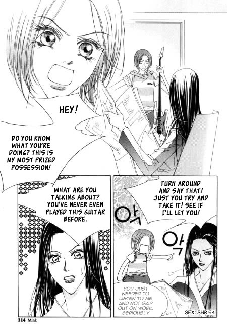 Hush Chapter 9.1 page 3 - Chapter 9.1: The `Perfect` Plan (1)