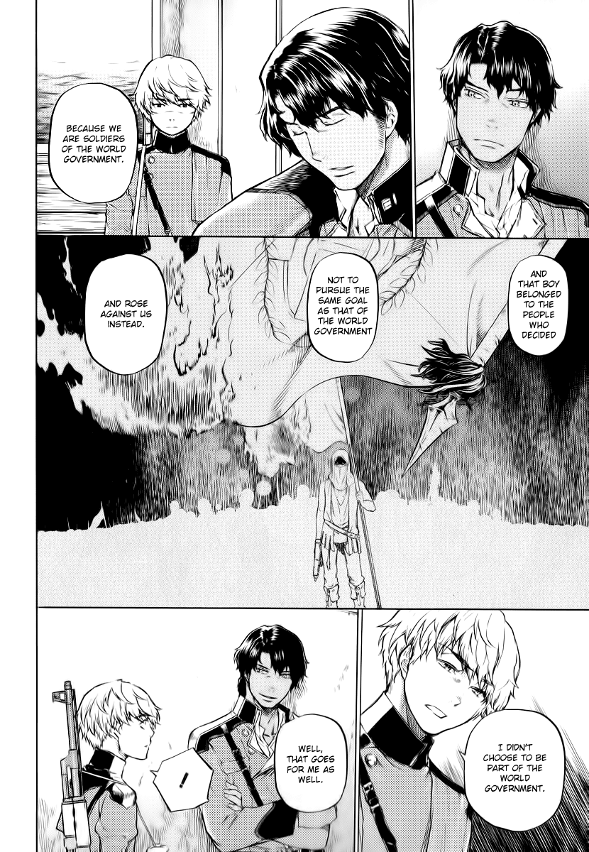 Husk Eden Chapter 1 page 19 - Chapter 1: The Soldiers of El Dorado - Melka Dracea