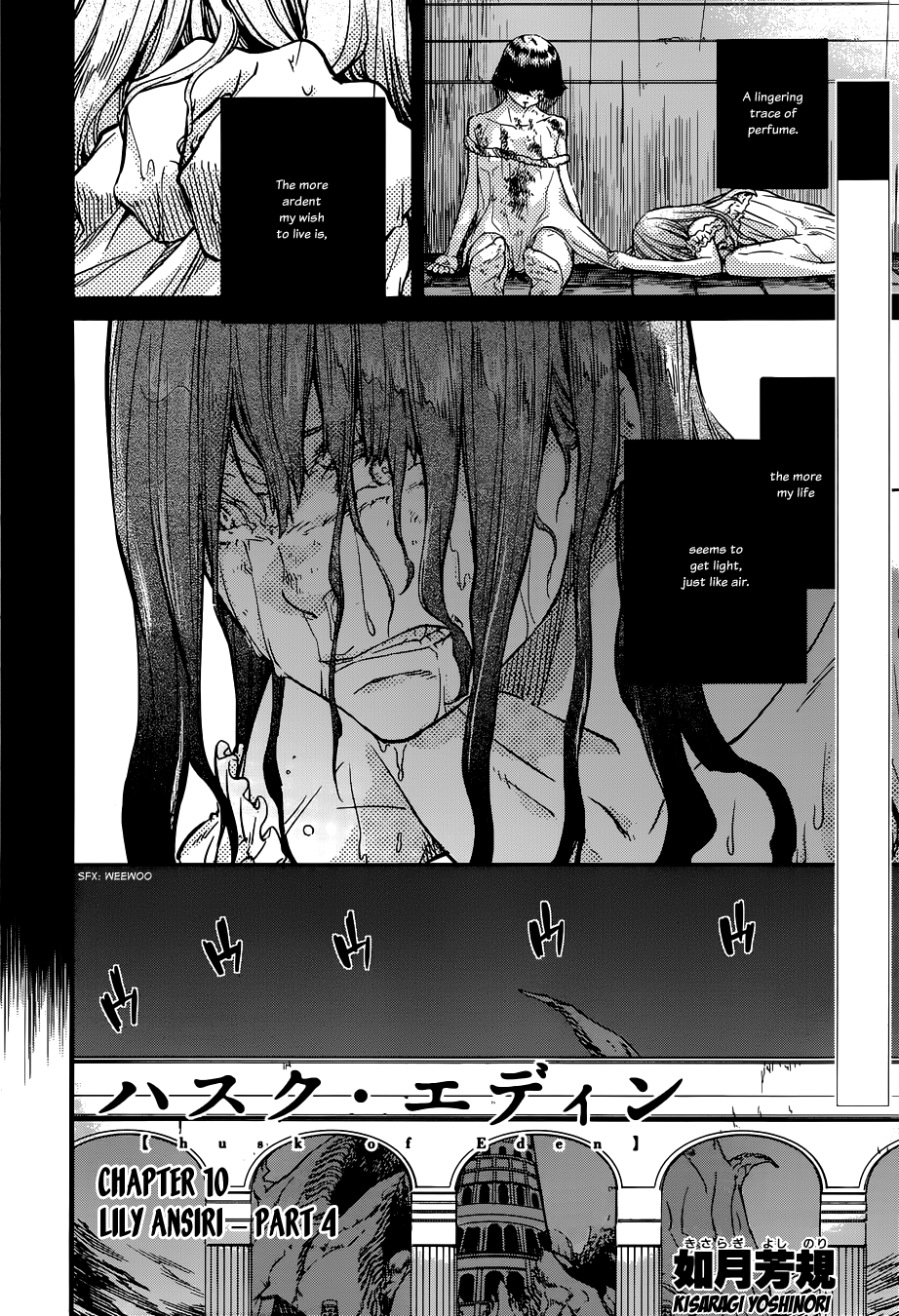 Husk Eden Chapter 10 page 4 - Chapter 10: Lily Ansiri (Part 4)