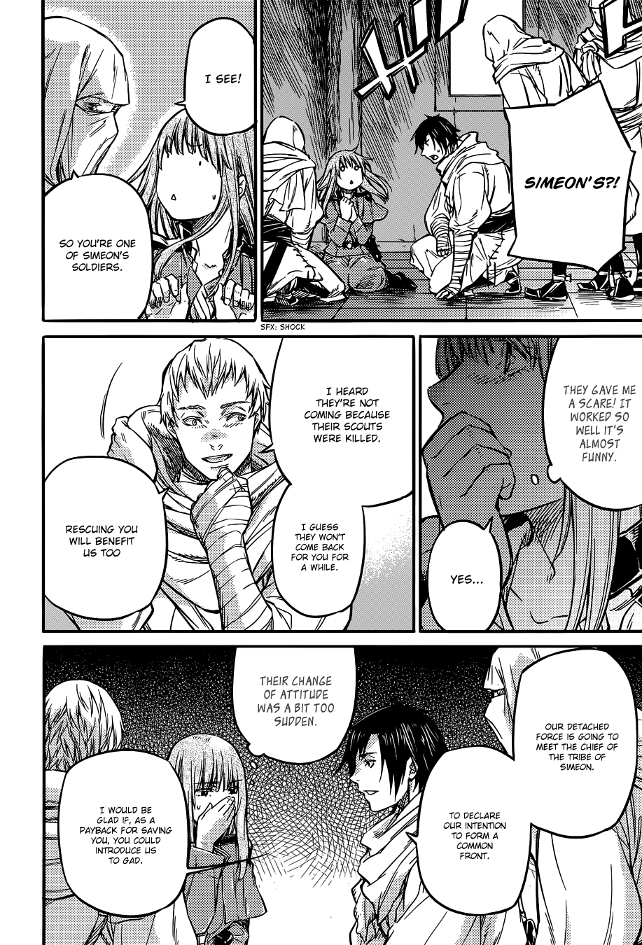 Husk Eden Chapter 11 page 14 - Chapter 11: Lily Ansiri (Part 5)