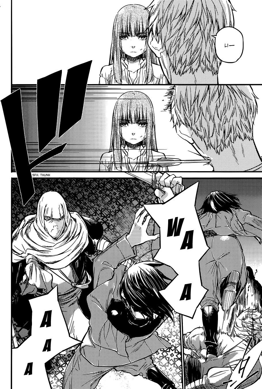 Husk Eden Chapter 11 page 26 - Chapter 11: Lily Ansiri (Part 5)