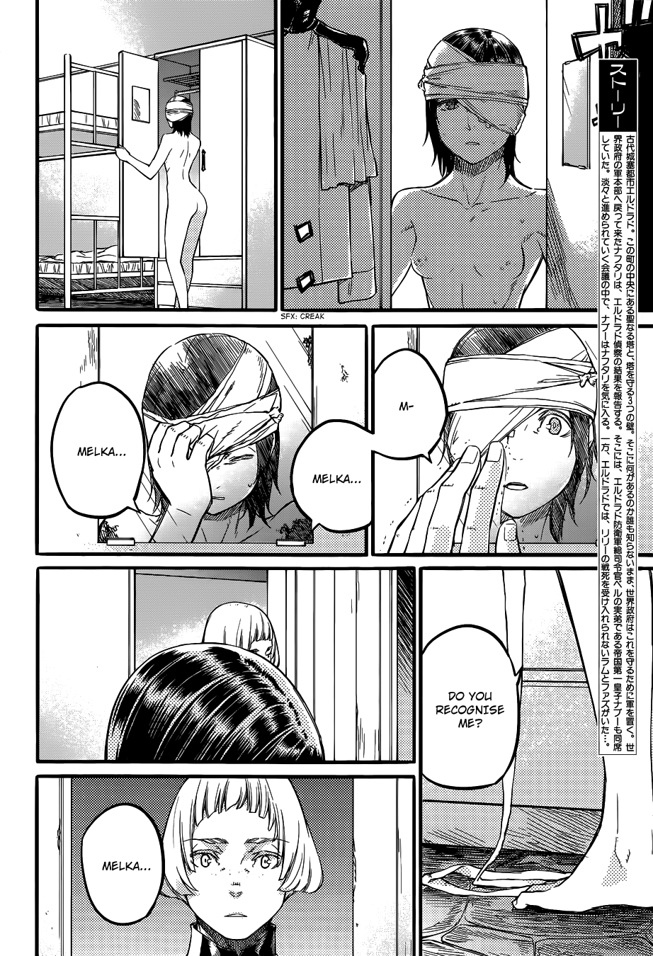 Husk Eden Chapter 14 page 10 - Chapter 14: The Country With No Name (Part 3)