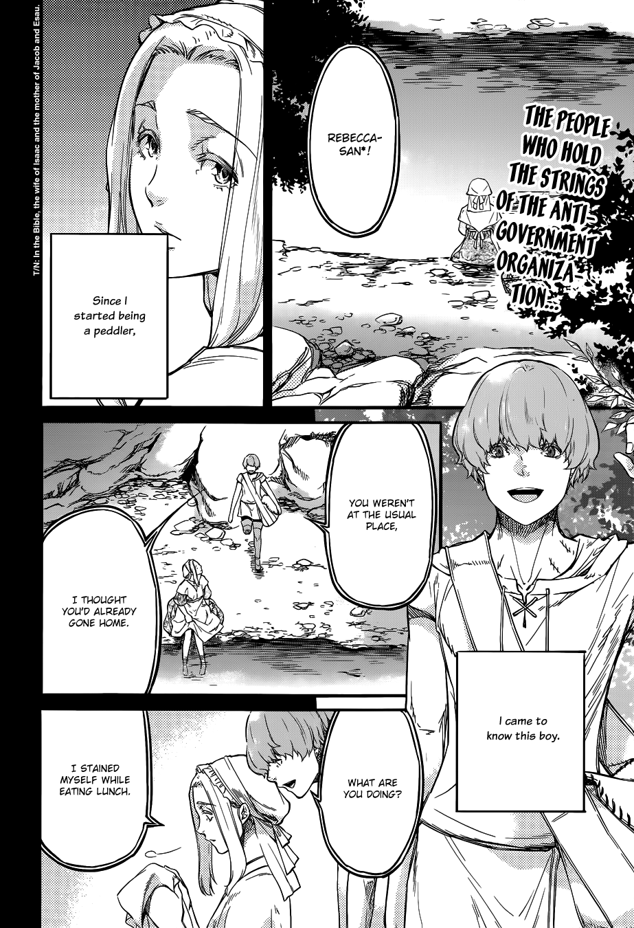Husk Eden Chapter 15 page 3 - Chapter 15: The Leader who Summons the Spring - Rebecca Reuben