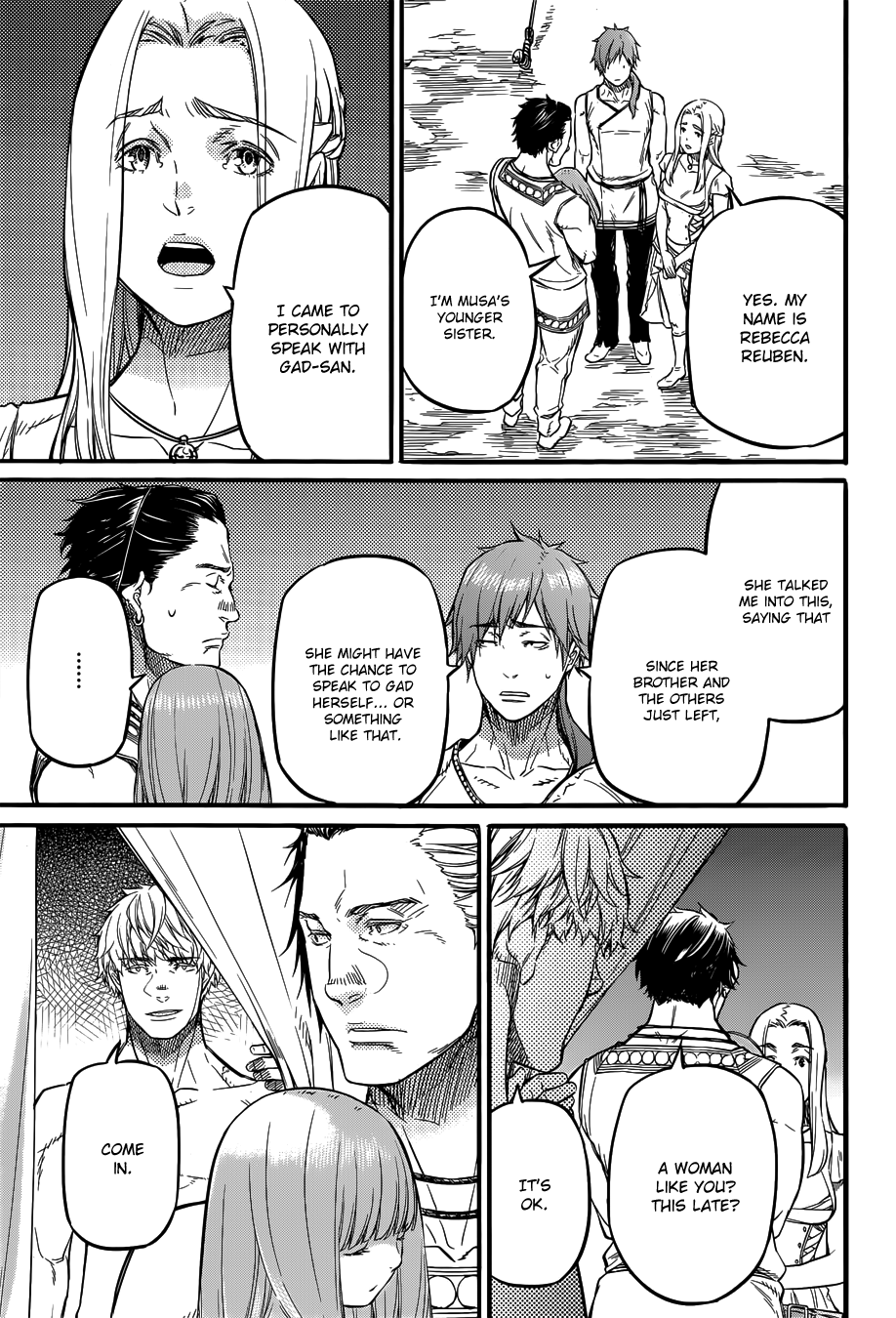 Husk Eden Chapter 16 page 21 - Chapter 16: The Leader who Summons the Spring - Gad Simeon