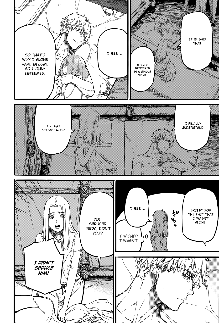 Husk Eden Chapter 16 page 30 - Chapter 16: The Leader who Summons the Spring - Gad Simeon