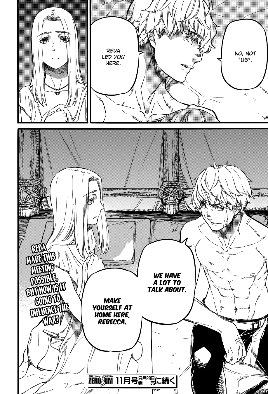 Husk Eden Chapter 16 page 32 - Chapter 16: The Leader who Summons the Spring - Gad Simeon