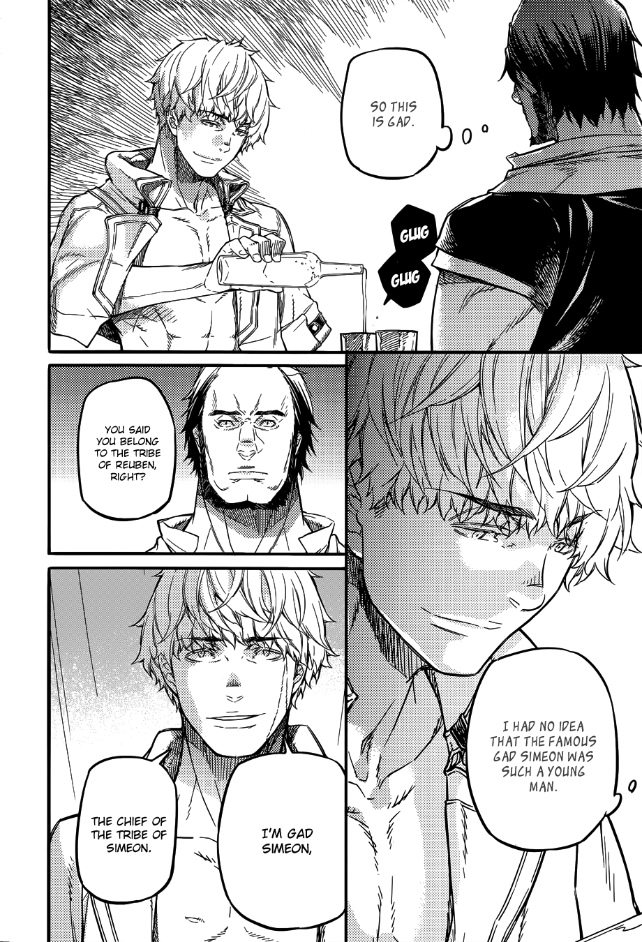 Husk Eden Chapter 16 page 8 - Chapter 16: The Leader who Summons the Spring - Gad Simeon