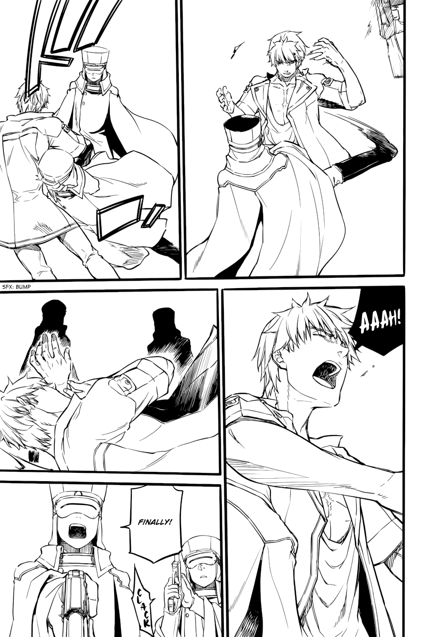Husk Eden Chapter 19 page 21 - Chapter 19: The Leader who Summons the Spring - Gad Simeon (Part 4)