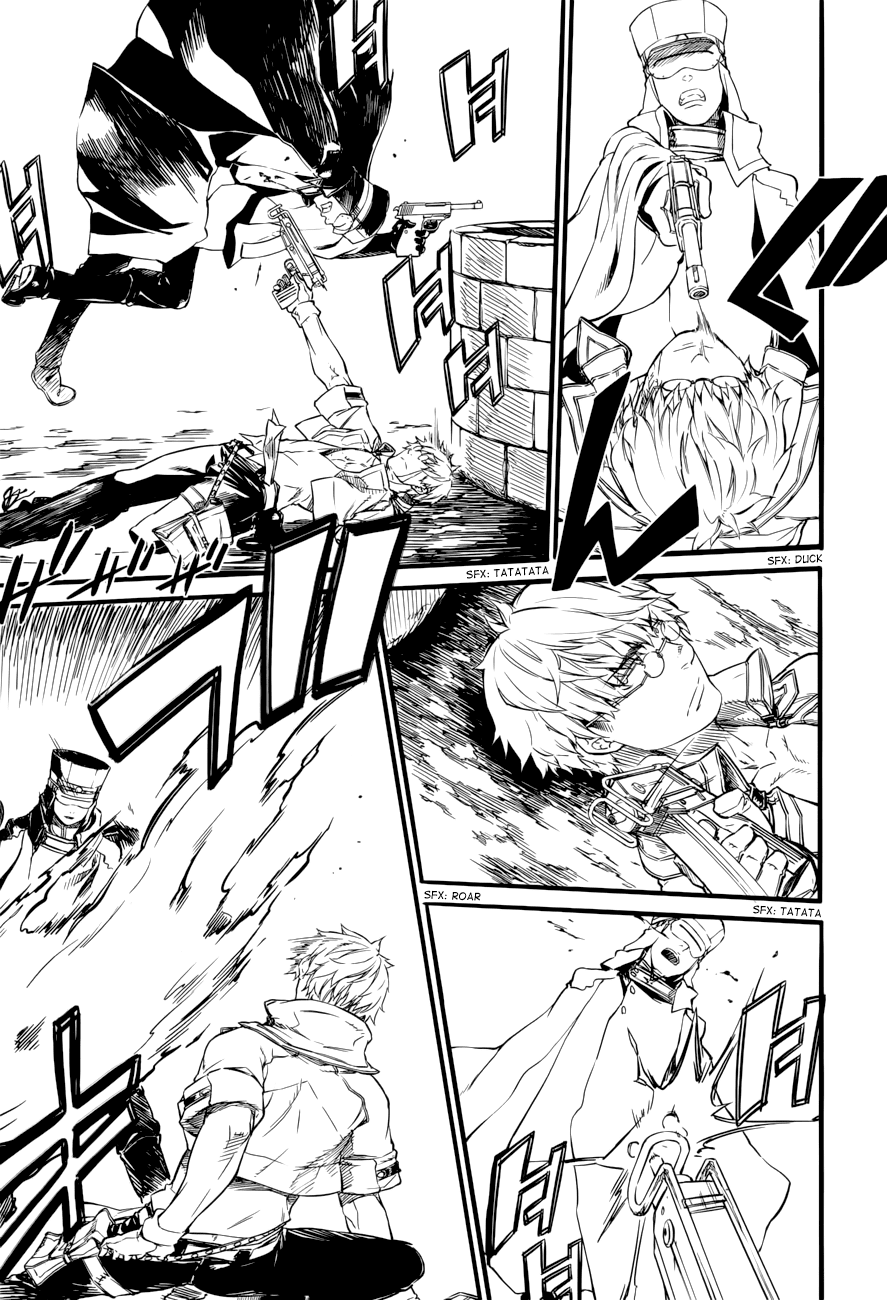 Husk Eden Chapter 19 page 5 - Chapter 19: The Leader who Summons the Spring - Gad Simeon (Part 4)