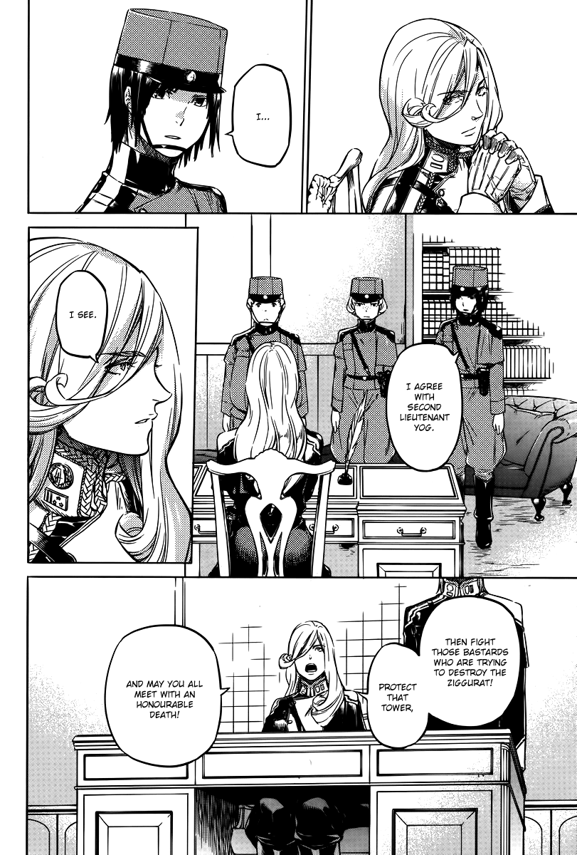 Husk Eden Chapter 2 page 23 - Chapter 2: The Soldiers of El Dorado - Ezer Macola (Part 1)