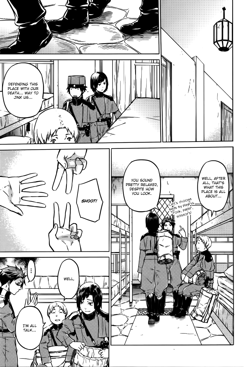 Husk Eden Chapter 2 page 24 - Chapter 2: The Soldiers of El Dorado - Ezer Macola (Part 1)