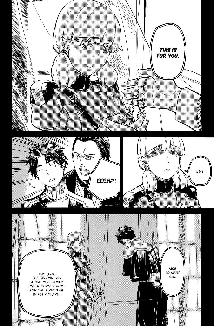Husk Eden Chapter 21 page 9 - Chapter 21: The 12th Lamb