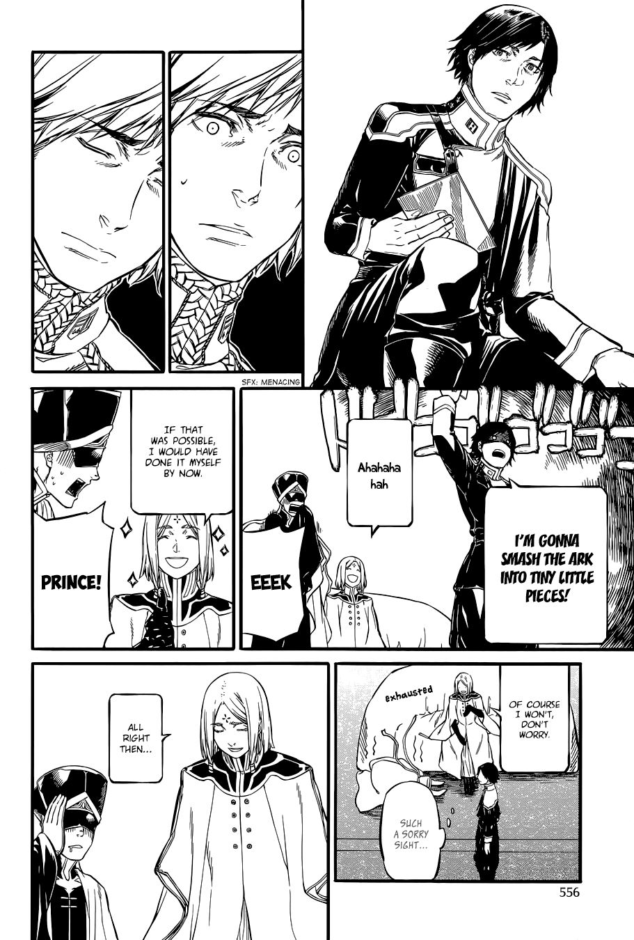 Husk Eden Chapter 23 page 21 - Chapter 23: The Eve of the Decisive Battle (Part 1)