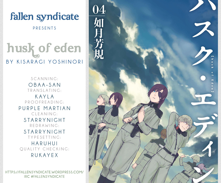 Husk Eden Chapter 24 page 1 - Chapter 24: The Eve of the Decisive Battle (Part 2)
