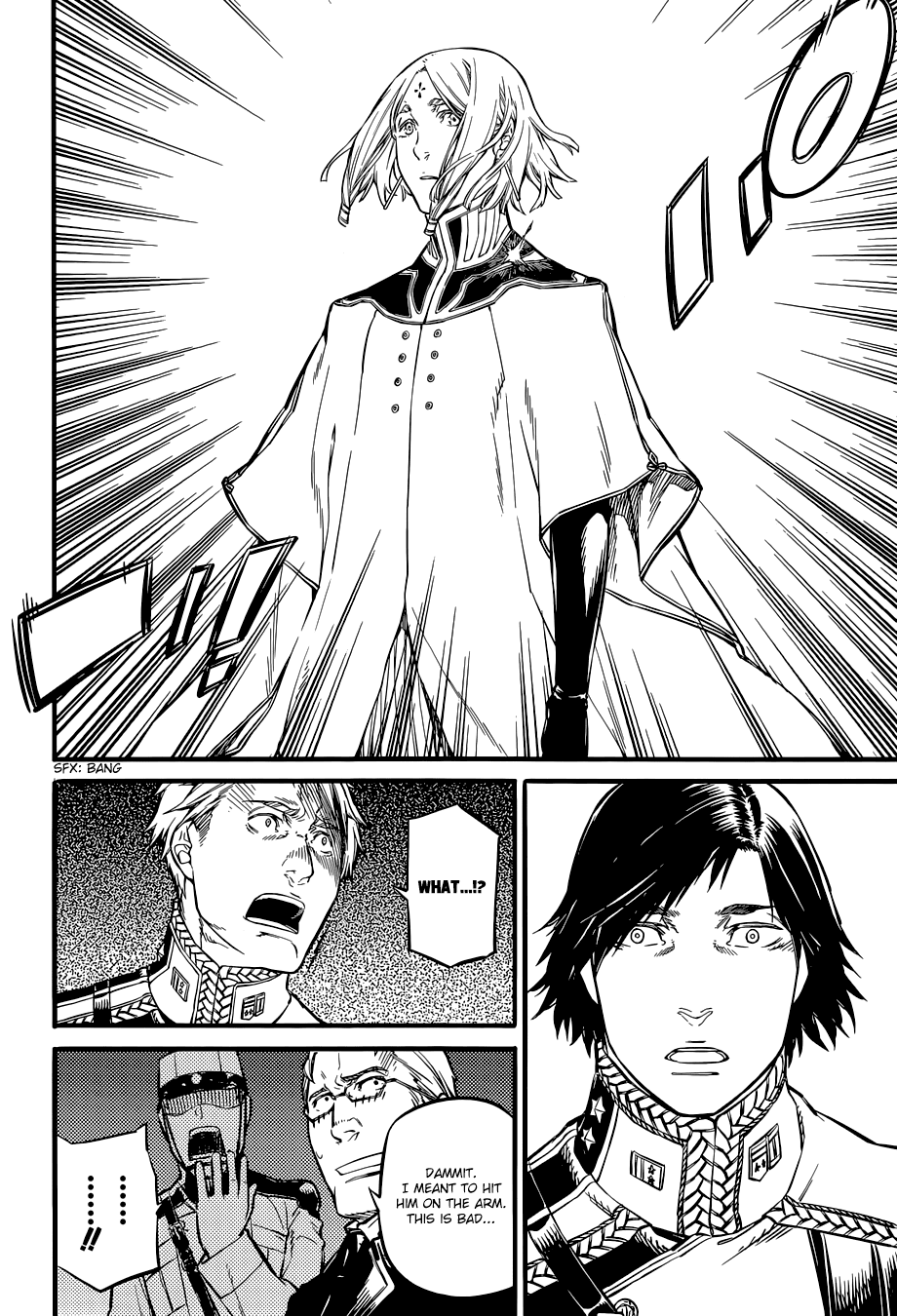 Husk Eden Chapter 24 page 14 - Chapter 24: The Eve of the Decisive Battle (Part 2)