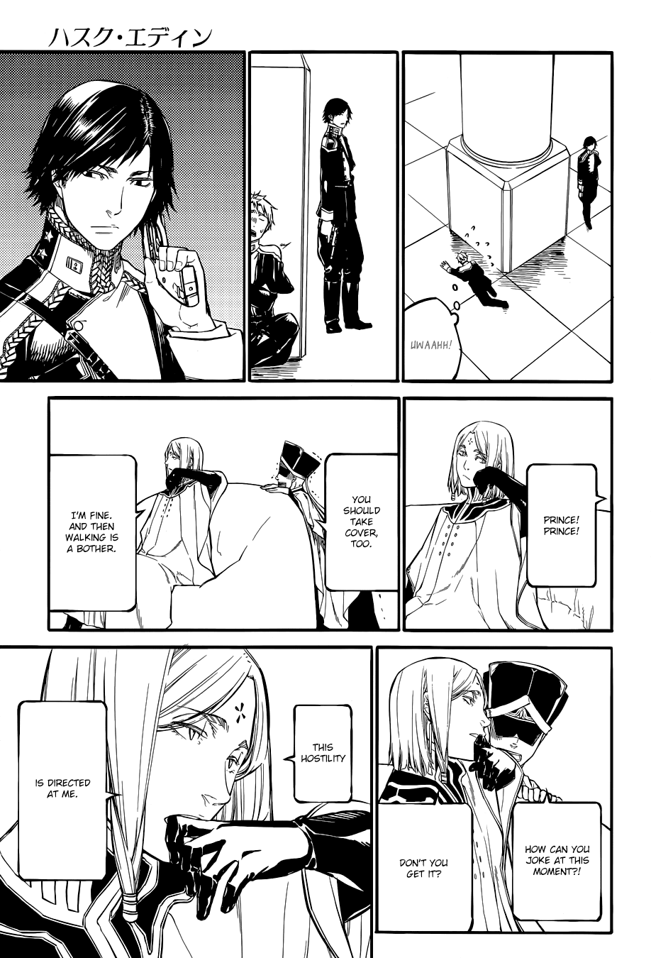 Husk Eden Chapter 24 page 7 - Chapter 24: The Eve of the Decisive Battle (Part 2)