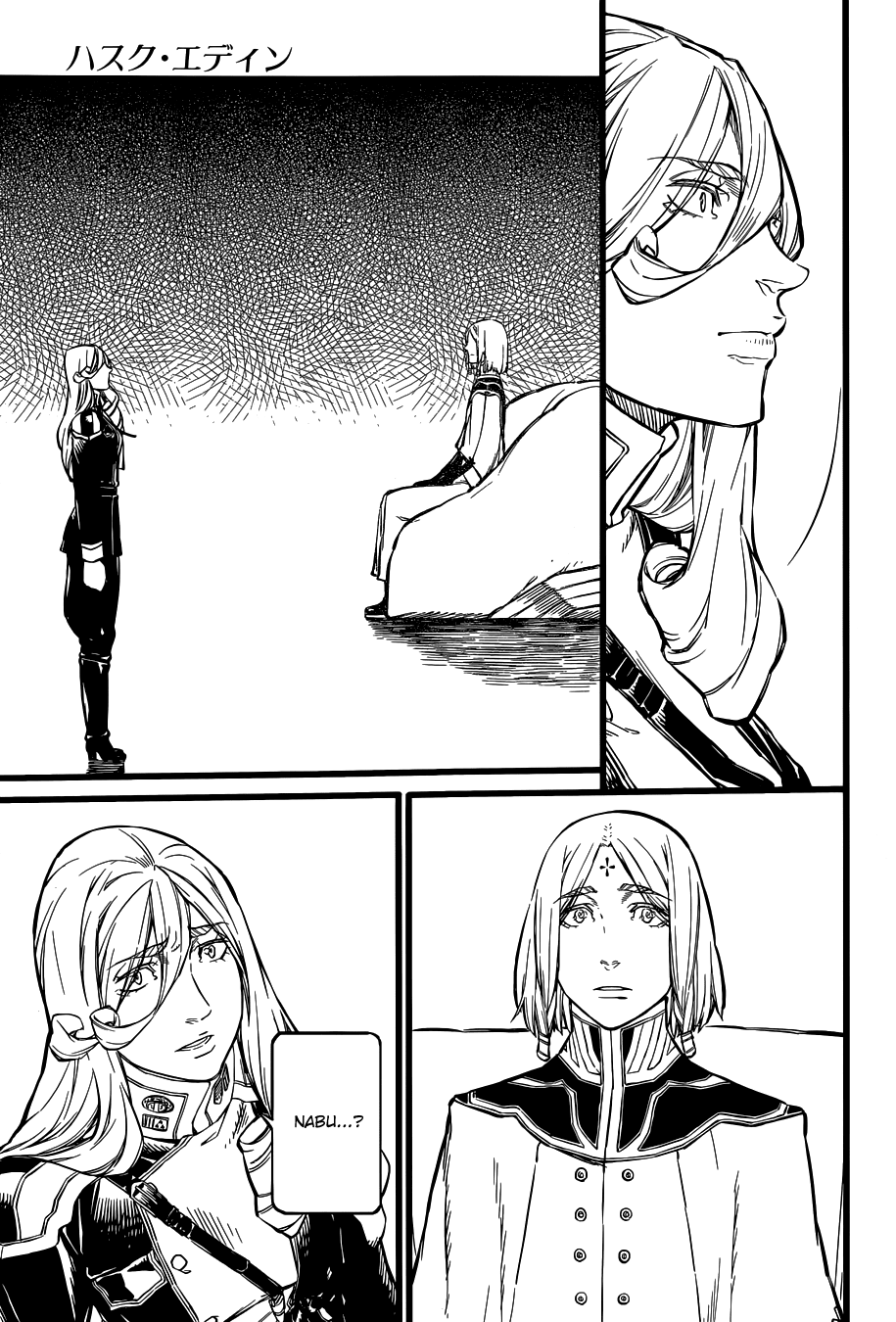 Husk Eden Chapter 28 page 7 - Chapter 28: Husk of Eden[END]