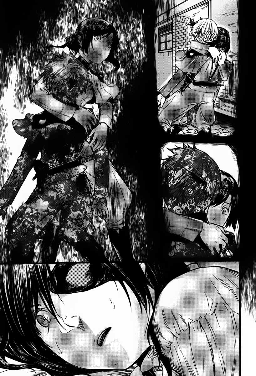 Husk Eden Chapter 5 page 19 - Chapter 5: Cracked Husk