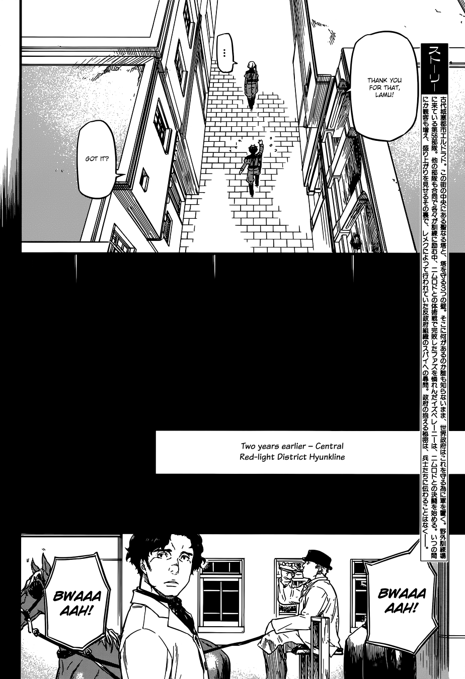 Husk Eden Chapter 7 page 6 - Chapter 7: Lily Ansiri (Part 1)