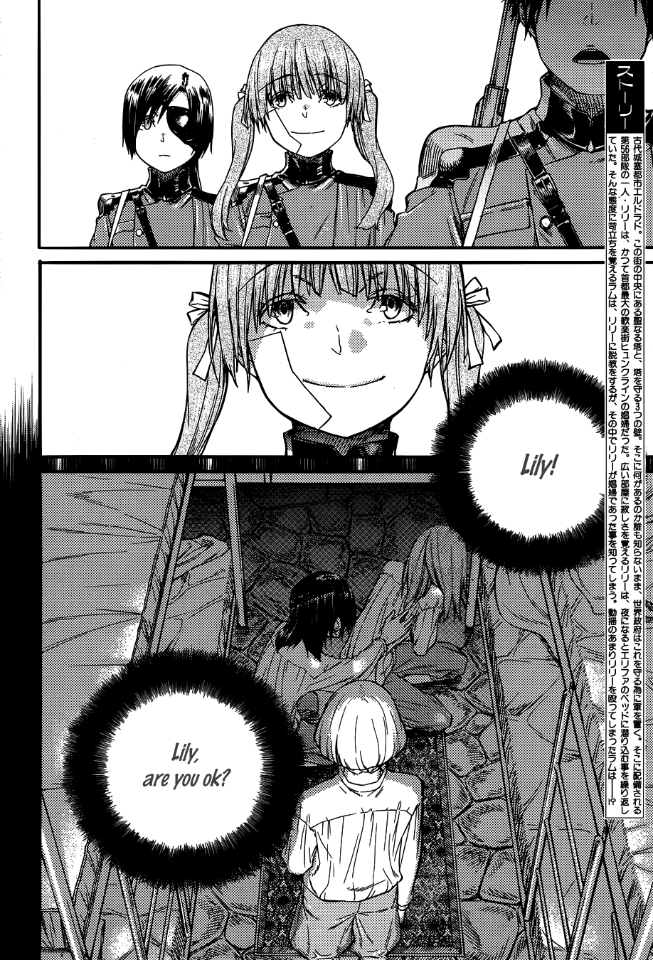 Husk Eden Chapter 8 page 5 - Chapter 8: Lily Ansiri (Part 2)