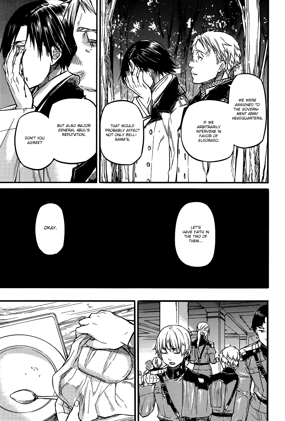 Husk Eden Chapter 9 page 17 - Chapter 9: Lily Ansiri (Part 3)