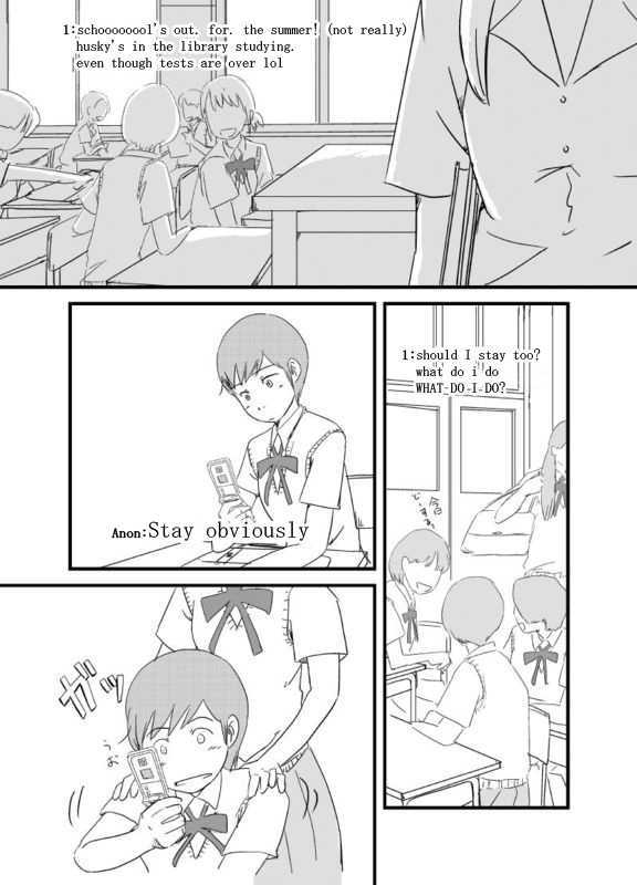 Husky and Medley Chapter 2 page 14 - Chapter 2 : Afterschool Kiss