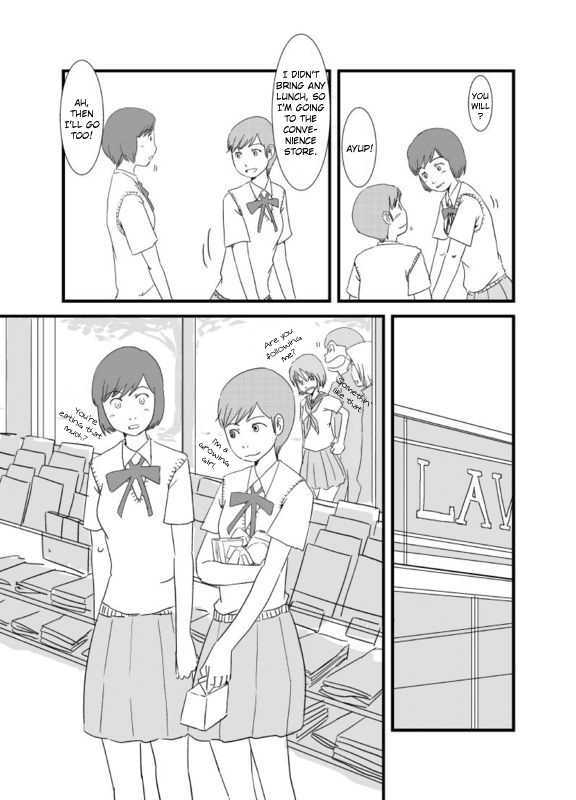 Husky and Medley Chapter 2 page 16 - Chapter 2 : Afterschool Kiss
