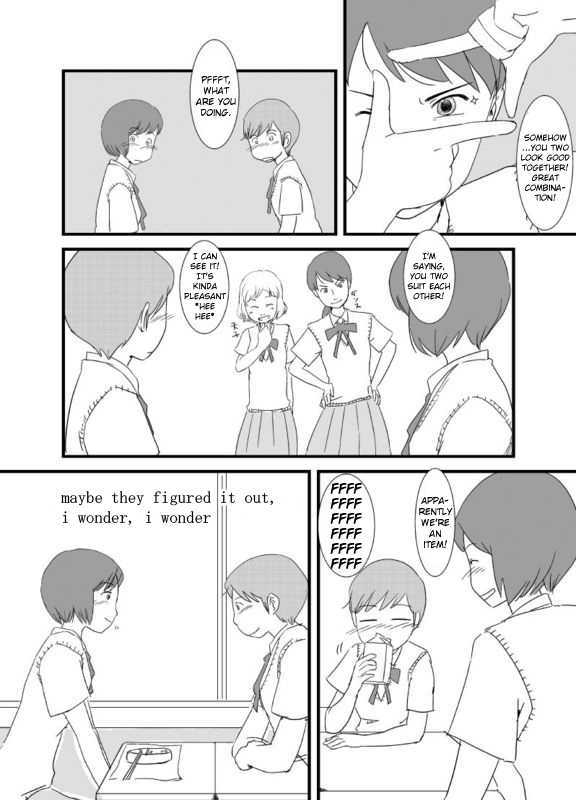 Husky and Medley Chapter 2 page 18 - Chapter 2 : Afterschool Kiss
