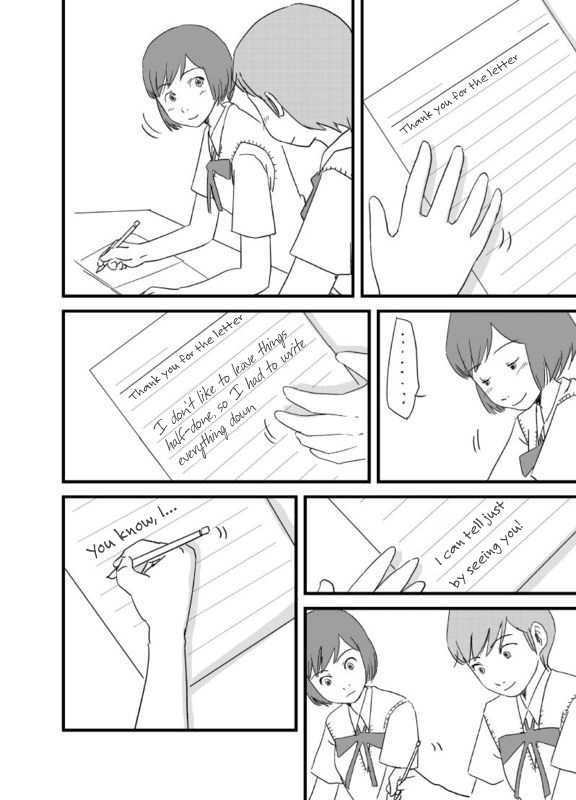 Husky and Medley Chapter 2 page 20 - Chapter 2 : Afterschool Kiss