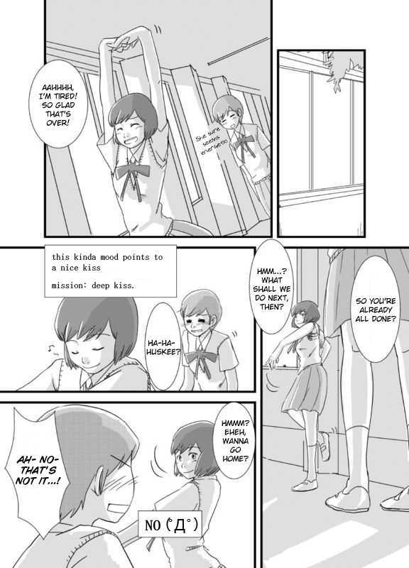 Husky and Medley Chapter 2 page 23 - Chapter 2 : Afterschool Kiss