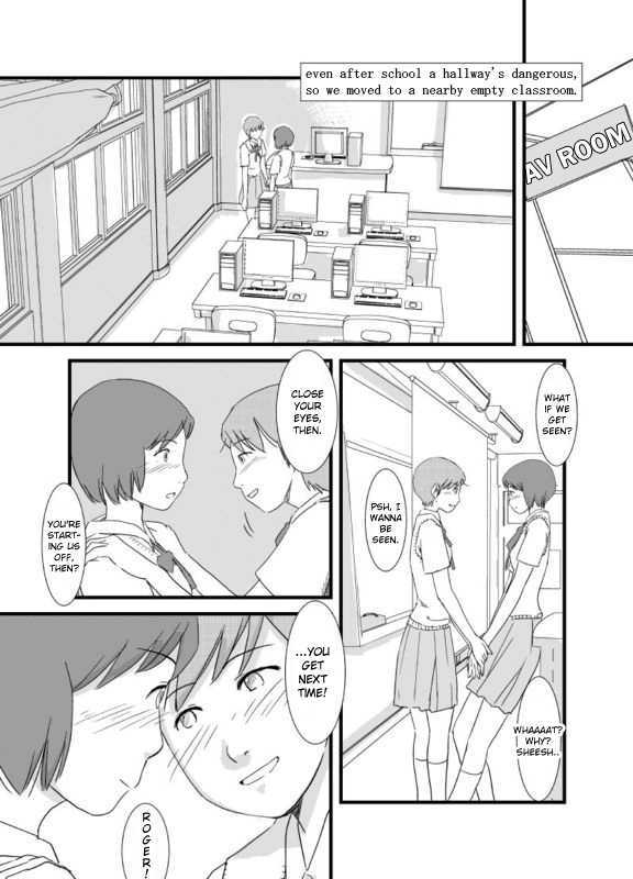 Husky and Medley Chapter 2 page 26 - Chapter 2 : Afterschool Kiss