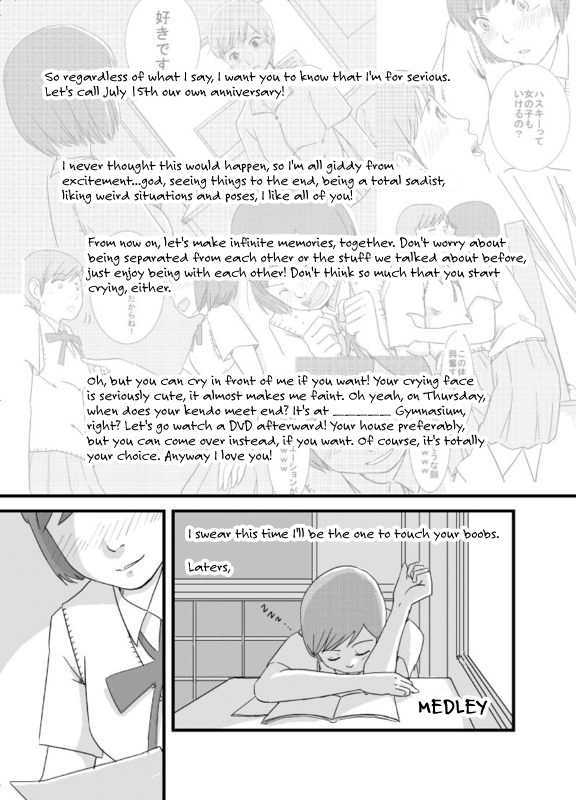 Husky and Medley Chapter 4 page 15 - Chapter 4 : Medley's Letter, Husky's Weakness