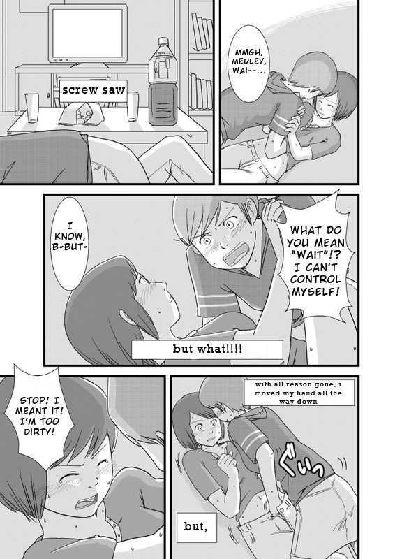 Husky and Medley Chapter 5 page 17 - Chapter 5 : Husky and the Horror Movie
