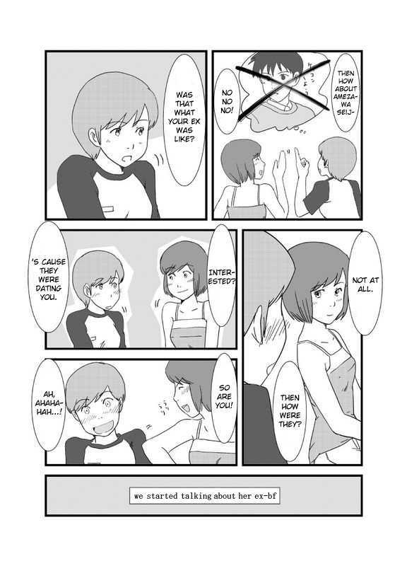 Husky and Medley Chapter 7 page 15 - Chapter 7 : Husky and Medley