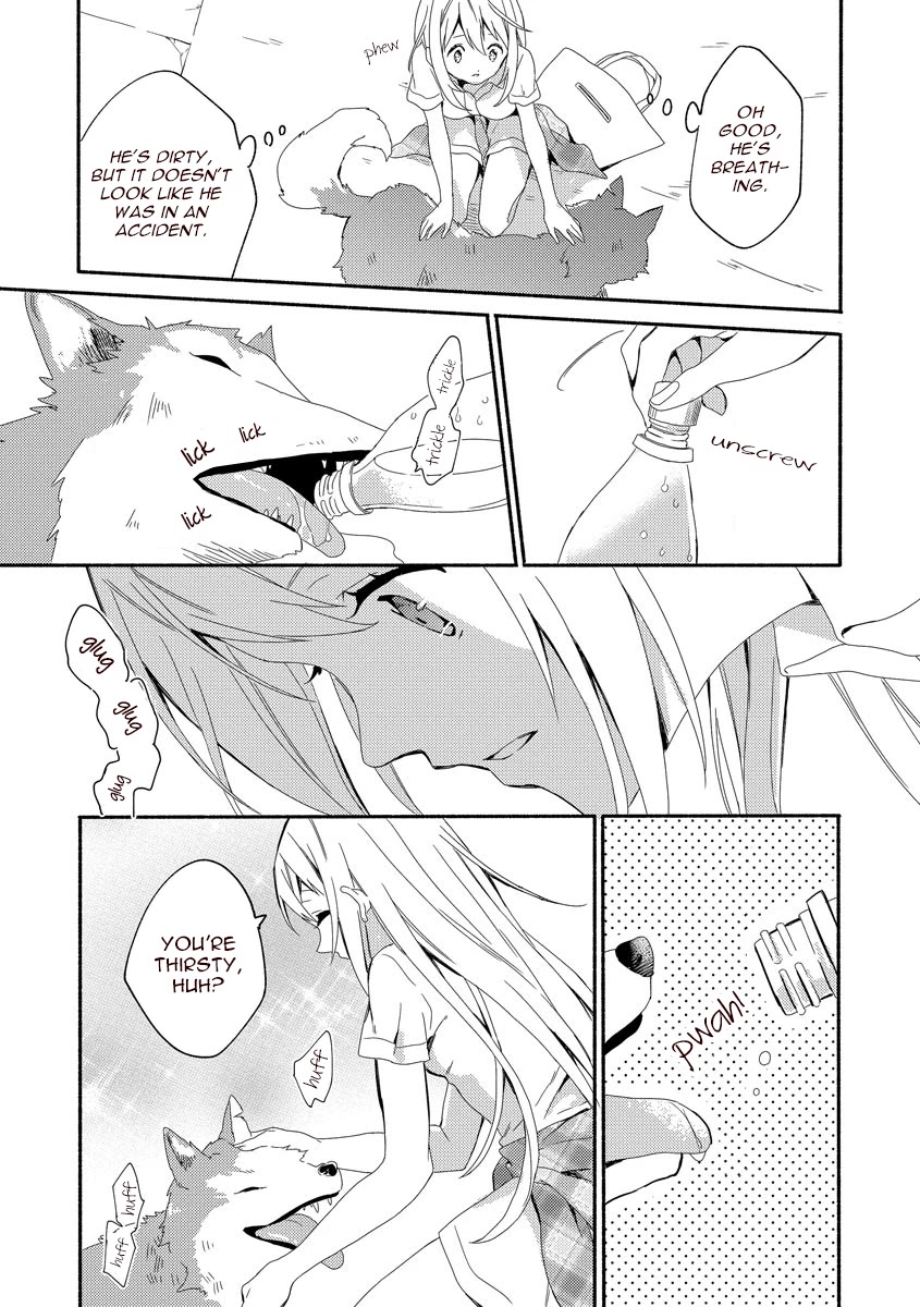 Husky Kareshi to Junjou-chan H na Banken wa Mate ga dekinai Chapter 1 page 10 - Chapter 1