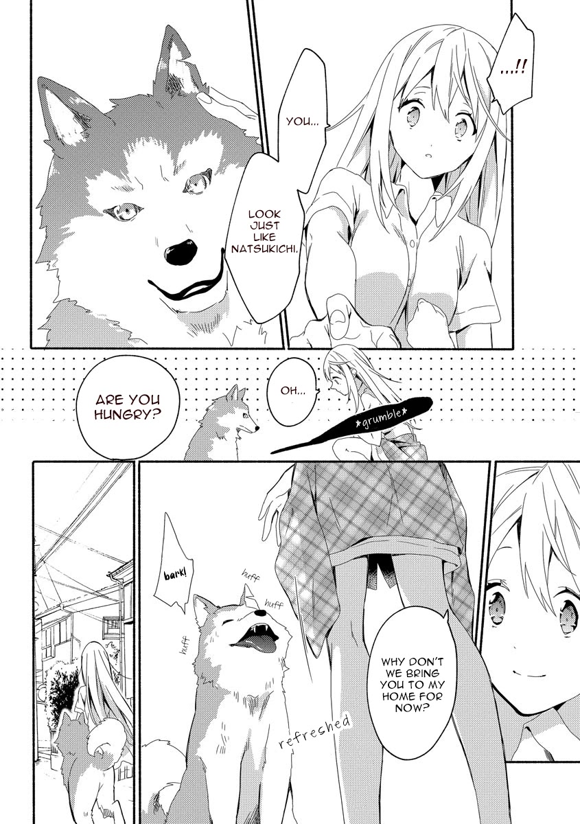 Husky Kareshi to Junjou-chan H na Banken wa Mate ga dekinai Chapter 1 page 11 - Chapter 1