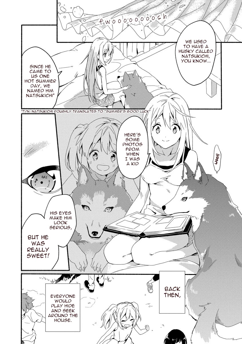 Husky Kareshi to Junjou-chan H na Banken wa Mate ga dekinai Chapter 1 page 13 - Chapter 1