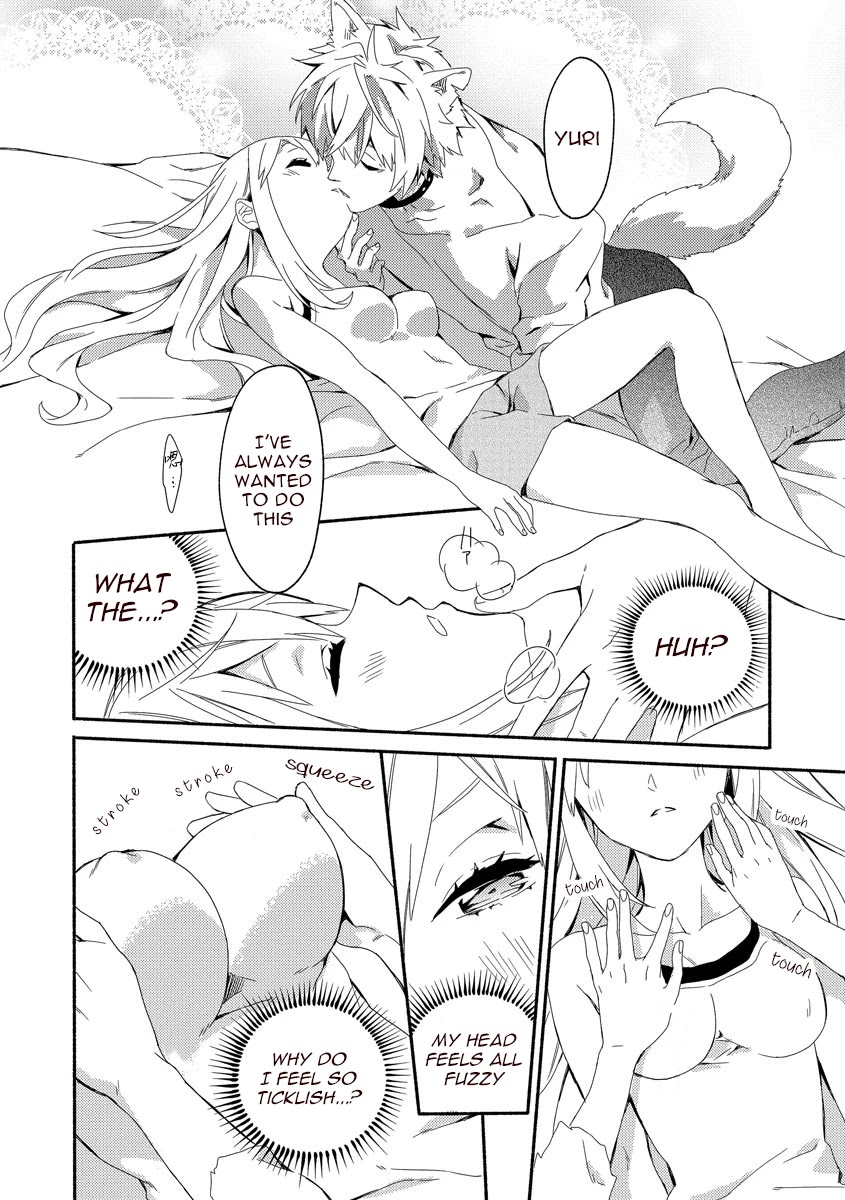 Husky Kareshi to Junjou-chan H na Banken wa Mate ga dekinai Chapter 1 page 17 - Chapter 1