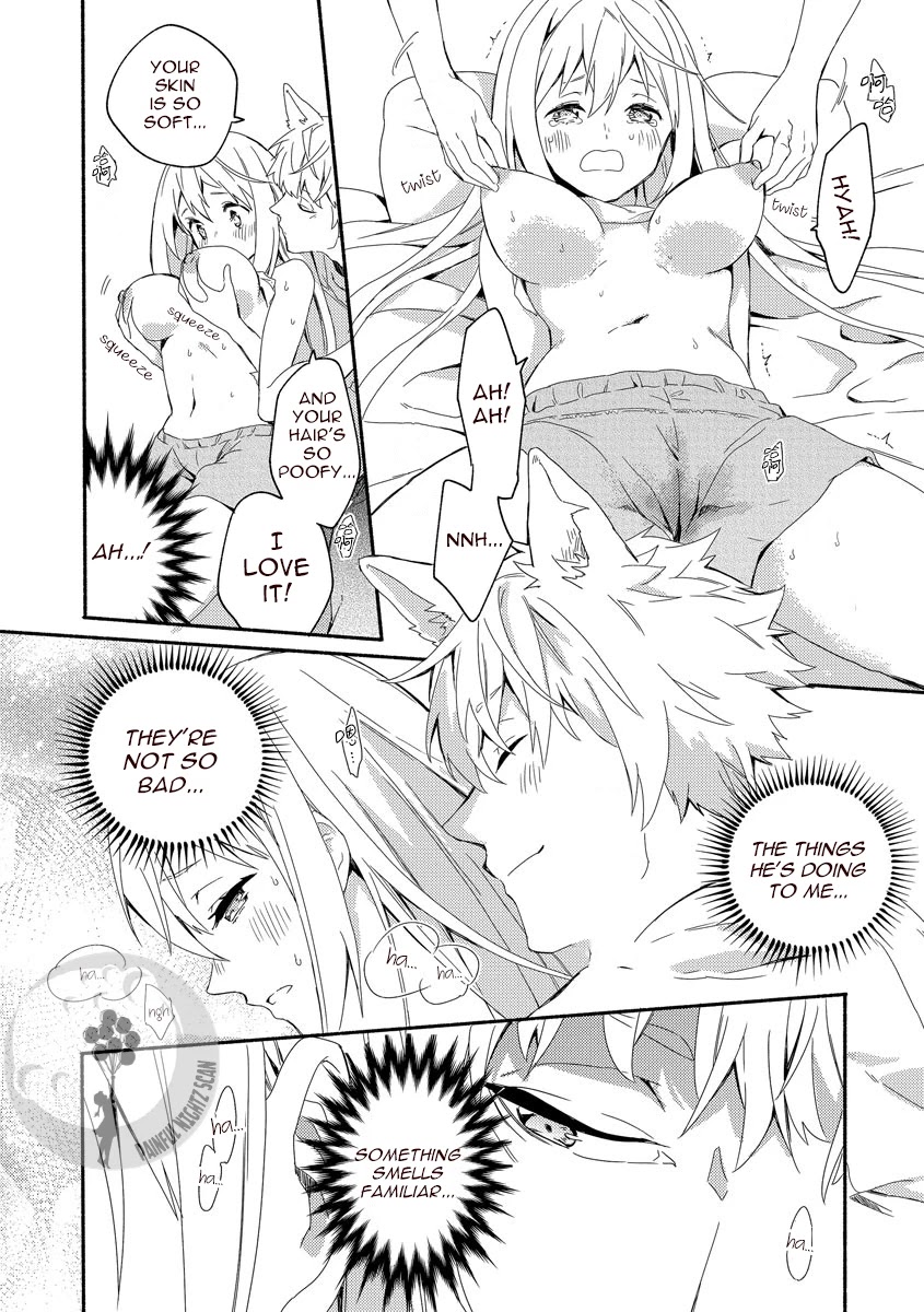 Husky Kareshi to Junjou-chan H na Banken wa Mate ga dekinai Chapter 1 page 19 - Chapter 1