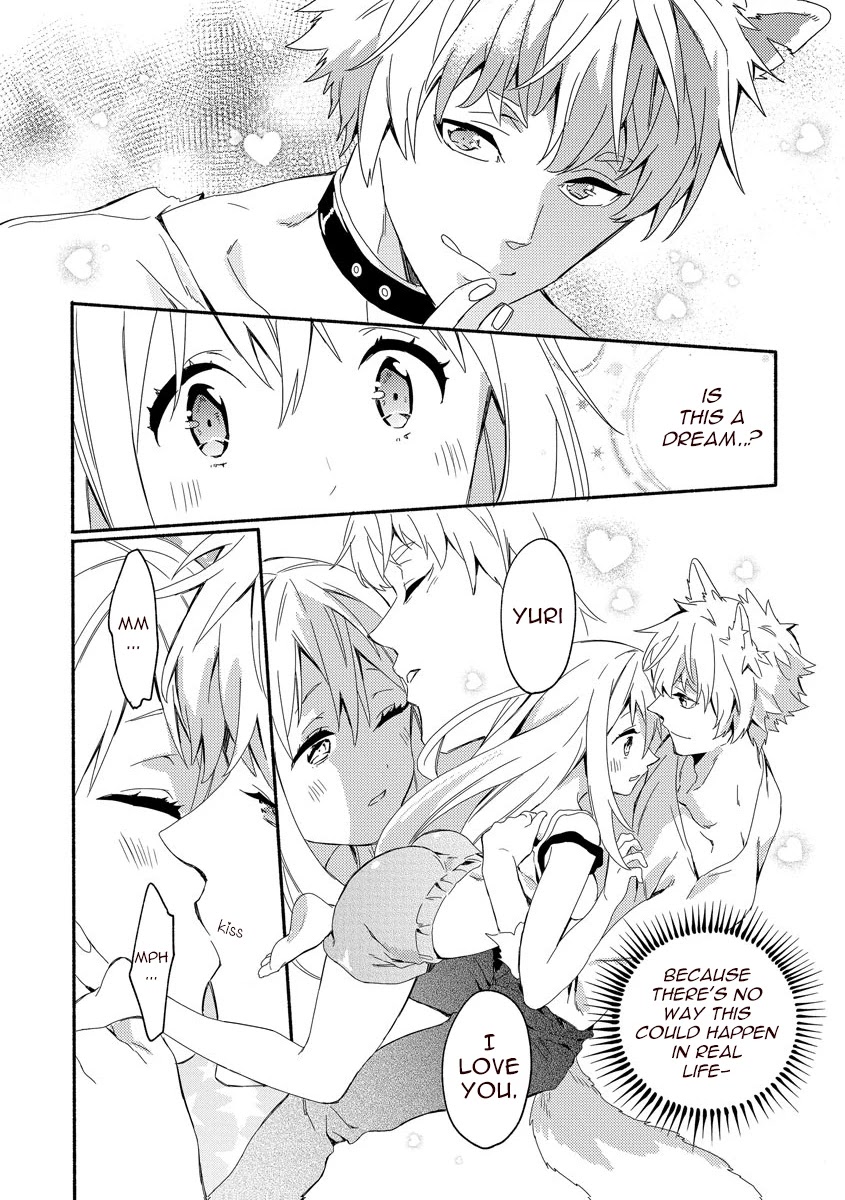 Husky Kareshi to Junjou-chan H na Banken wa Mate ga dekinai Chapter 1 page 21 - Chapter 1